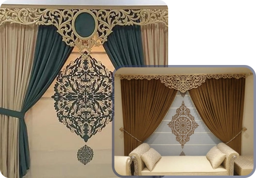 Arabic Curtain Installation